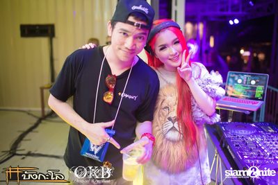 OKB & Bungalow pres. Kord Chae Party #2 — photo 33