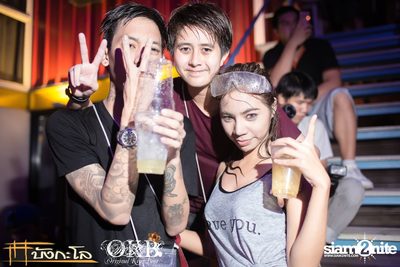 OKB & Bungalow pres. Kord Chae Party #2 — photo 79