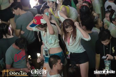 OKB & Bungalow pres. Kord Chae Party #2 — photo 129