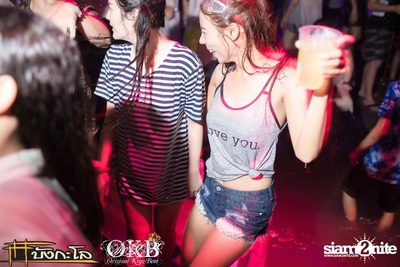 OKB & Bungalow pres. Kord Chae Party #2 — photo 77