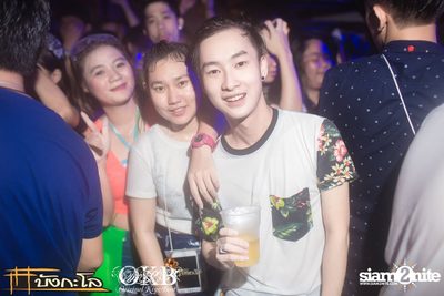 OKB & Bungalow pres. Kord Chae Party #2 — photo 88