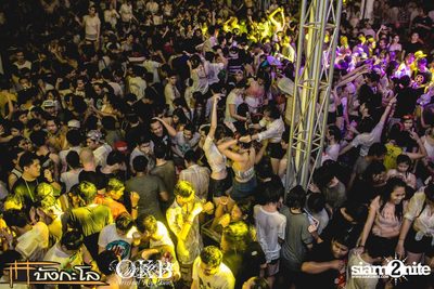 OKB & Bungalow pres. Kord Chae Party #2 — photo 116
