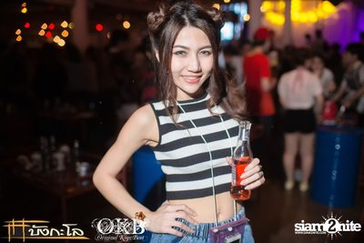 OKB & Bungalow pres. Kord Chae Party #2 — photo 97