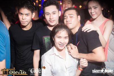 OKB & Bungalow pres. Kord Chae Party #2 — photo 83
