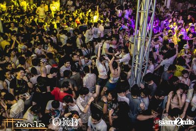 OKB & Bungalow pres. Kord Chae Party #2 — photo 118