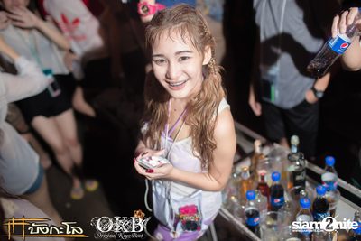 OKB & Bungalow pres. Kord Chae Party #2 — photo 111