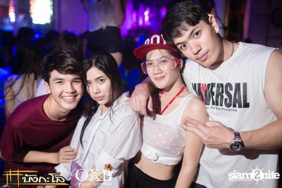 OKB & Bungalow pres. Kord Chae Party #2 — photo 102