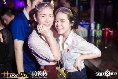 OKB & Bungalow pres. Kord Chae Party #2 — photo 101