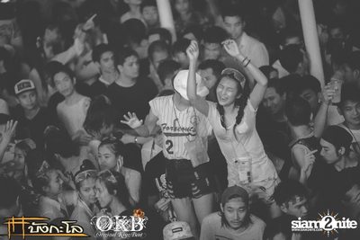 OKB & Bungalow pres. Kord Chae Party #2 — photo 126