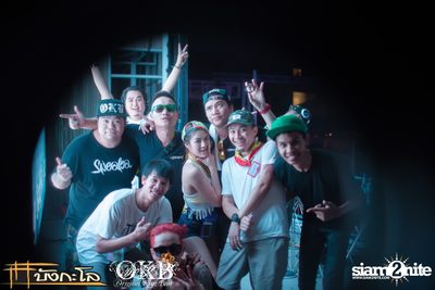 OKB & Bungalow pres. Kord Chae Party #2 — photo 54