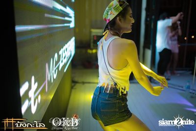 OKB & Bungalow pres. Kord Chae Party #2 — photo 51