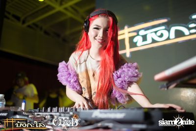 OKB & Bungalow pres. Kord Chae Party #2 — photo 24