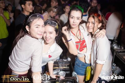 OKB & Bungalow pres. Kord Chae Party #2 — photo 108