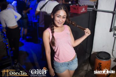OKB & Bungalow pres. Kord Chae Party #2 — photo 104