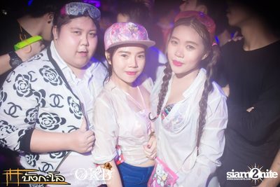 OKB & Bungalow pres. Kord Chae Party #2 — photo 87