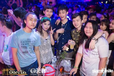 OKB & Bungalow pres. Kord Chae Party #2 — photo 47