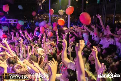 OKB & Bungalow pres. Kord Chae Party #2 — photo 8