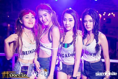 OKB & Bungalow pres. Kord Chae Party #2 — photo 98