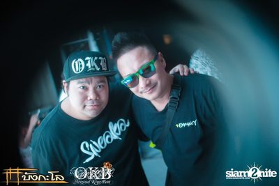 OKB & Bungalow pres. Kord Chae Party #2 — photo 56