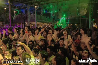 OKB & Bungalow pres. Kord Chae Party #2 — photo 5