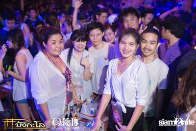 OKB & Bungalow pres. Kord Chae Party #2 — photo 58