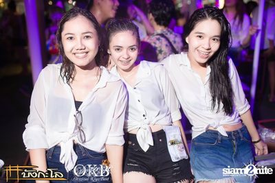 OKB & Bungalow pres. Kord Chae Party #2 — photo 99