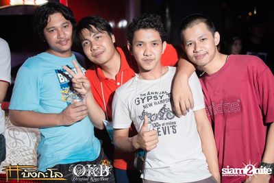 OKB & Bungalow pres. Kord Chae Party #2 — photo 66