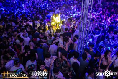 OKB & Bungalow pres. Kord Chae Party #2 — photo 115