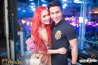 OKB & Bungalow pres. Kord Chae Party #2 — photo 140