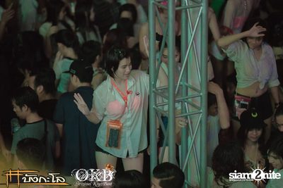 OKB & Bungalow pres. Kord Chae Party #2 — photo 131