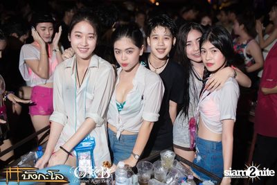 OKB & Bungalow pres. Kord Chae Party #2 — photo 70