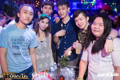 OKB & Bungalow pres. Kord Chae Party #2 — photo 57