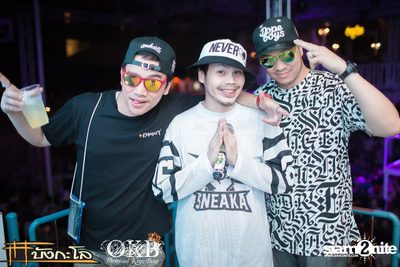 OKB & Bungalow pres. Kord Chae Party #2 — photo 37