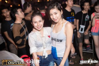 OKB & Bungalow pres. Kord Chae Party #2 — photo 113