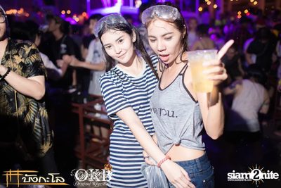 OKB & Bungalow pres. Kord Chae Party #2 — photo 78