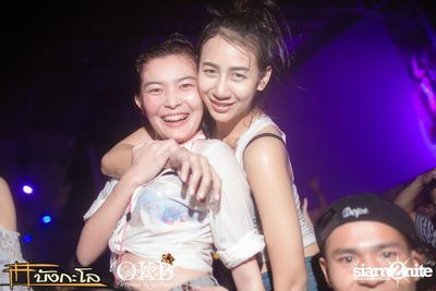OKB & Bungalow pres. Kord Chae Party #2 — photo 85