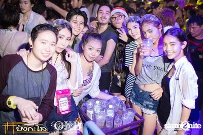 OKB & Bungalow pres. Kord Chae Party #2 — photo 72