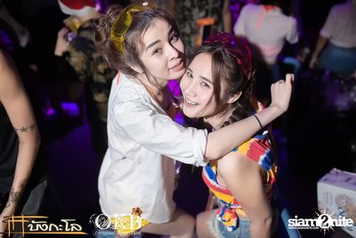 OKB & Bungalow pres. Kord Chae Party #2 — photo 61