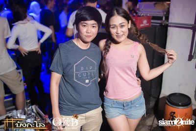 OKB & Bungalow pres. Kord Chae Party #2 — photo 105