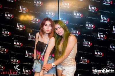Electro DJ Bikini Foam Party Episode #4 — photo 174