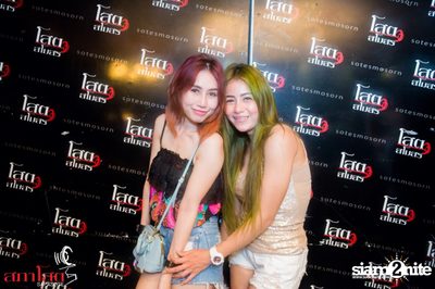 Electro DJ Bikini Foam Party Episode #4 — photo 175