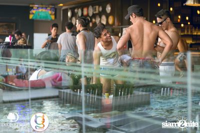 Splash Out Pool Party — photo 118