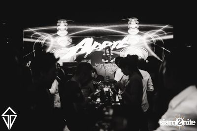 Sociation pres. Breath Into The Beat — photo 82