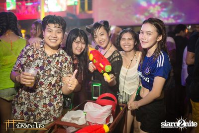 Songkran Summer Festival 2015 — photo 17