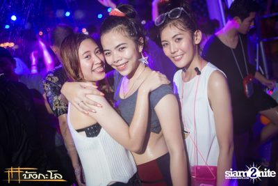 Songkran Summer Festival 2015 — photo 83