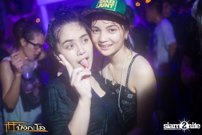 Songkran Summer Festival 2015 — photo 79