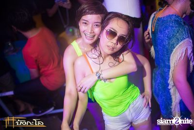 Songkran Summer Festival 2015 — photo 92