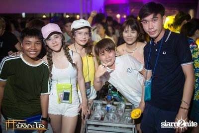 Songkran Summer Festival 2015 — photo 27