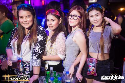Songkran Summer Festival 2015 — photo 111