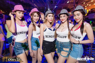 Songkran Summer Festival 2015 — photo 9